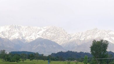 Himalaya