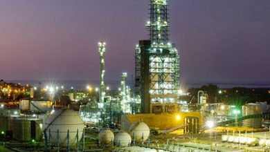 refinería de concón enap